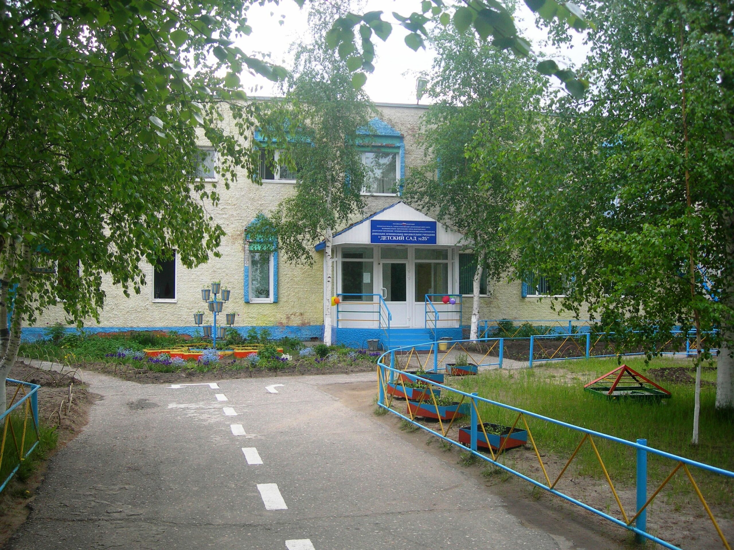 5672592a3a8a5736948070